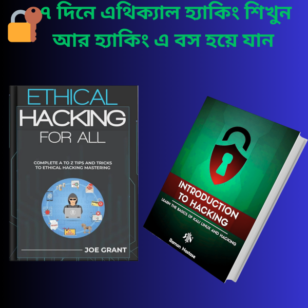 🔥Cyber_71 Hacking All Paid: